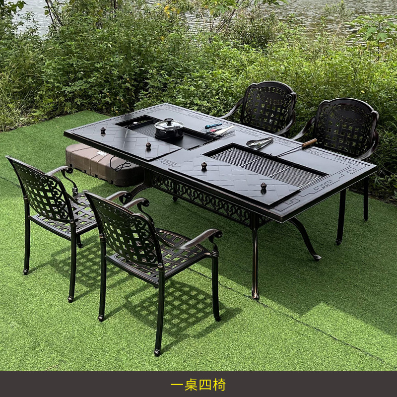Outdoor Furniture Table And Chairs - Conjunto de móveis de ferro forjado