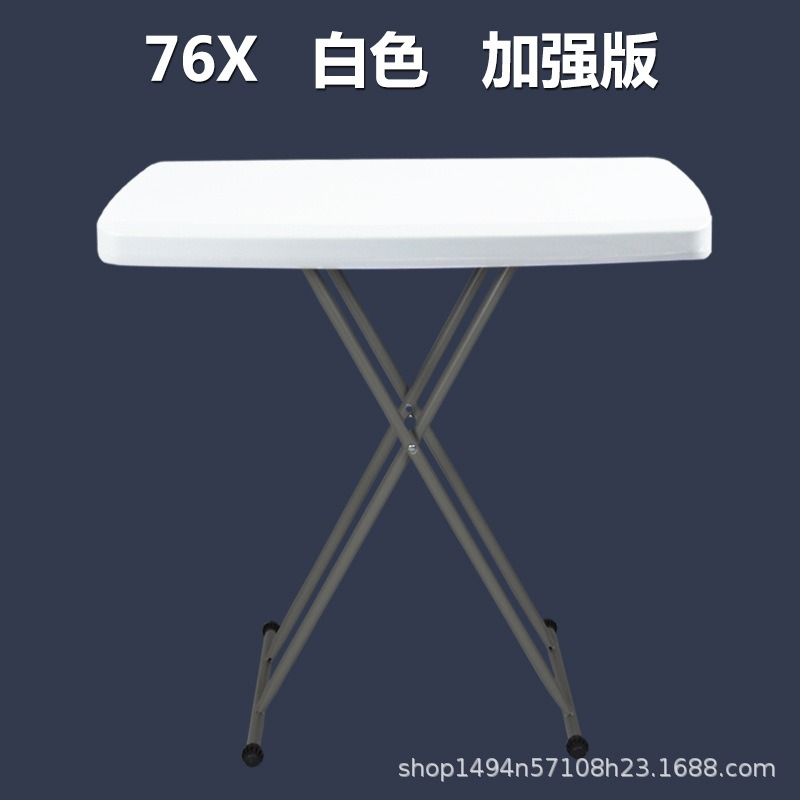 Pequena mesa dobrável de plást - Outdoor Furniture On Sale avaliação e preço