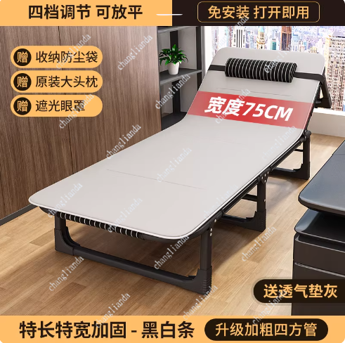 Cama dobrável de alta qualidad - Outdoor Furniture On Sale avaliação e preço